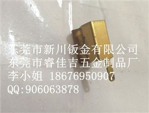 钣金样品