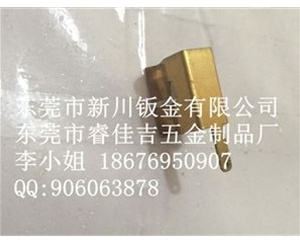 钣金样品